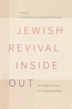 Jewish Revival Inside Out