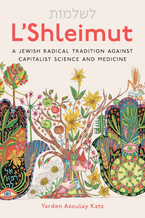 Cover of 'LShleimut' by Yarden Azoulay Katz 